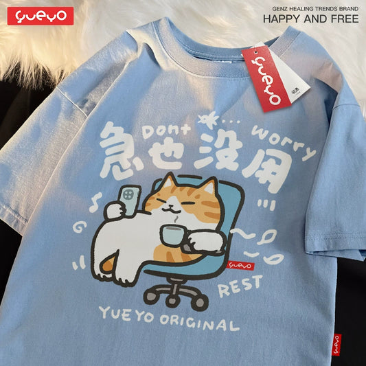 Casual Cotton Short Sleeve T-Shirt with Fun Prints
